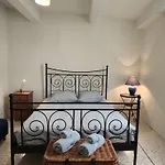 アパート L'elegante Maison De Village Terrasse Tropezienne